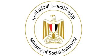   وزيرة التضامن الاجتماعي توجه فريق التدخل السريع بفحص شكوى لسيدة مسنة بمحافظة السويس