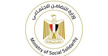 وزيرة التضامن الاجتماعي توجه فريق التدخل السريع بفحص شكوى لسيدة مسنة بمحافظة السويس
