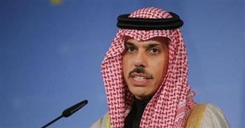 وزير الخارجية السعودي: المملكة تدعم الاستخدام المسؤول للذكاء الاصطناعي لتحقيق عوائد ملموسة للشعوب