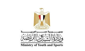 وزير الشباب والرياضة يضخ دماء جديدة في مديريات الشباب والرياضة بـ 11 محافظة  