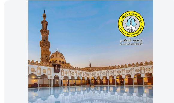 جامعة الأزهر تحافظ على حضورها العالمي في تصنيف شنغهاي بـ10 تخصصات أكاديمية