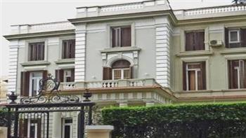   «المفتاح الذهبي».. البيت الروسي بالإسكندرية يعرض الفيلم الروسي «حكاية بينوكيو الجديدة» 