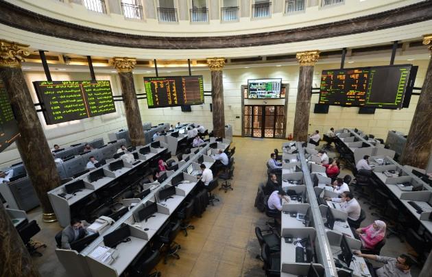 انخفاض جماعي بمؤشرات البورصة عند إغلاق تعاملات اليوم