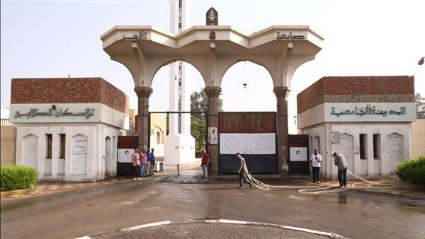 استمرار فتح التسجيل الإلكتروني للالتحاق بالمدن الجامعية بالأزهر