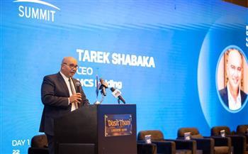 غدًا.. انطلاق فعاليات قمة  FDC Summit 8