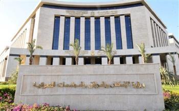 75861 مواطنًا سجلوا على بوابة "مسكن" لحجز 10 آلاف وحدة سكنية بنظام الإيجارالتمليكي