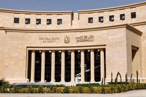 البنك المركزي: تحويلات المصريين بالخارج تقفز 28.1% خلال 7 أشهر وتسجل 29.7 مليار دولار