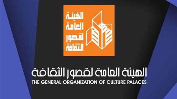 غدا بالإسكندرية.. قصور الثقافة تحتفي باليوم العالمي للغة الإشارة