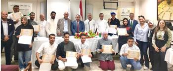   المطبخ المصري «تراث وهوية» تجمع طلاب السياحة والفنادق من مختلف أنحاء الجمهورية