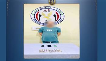   ضبط نصاب القروض الوهمية في المنيا
