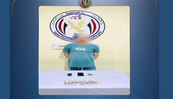 ضبط نصاب القروض الوهمية في المنيا