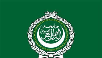   الجامعة العربية تدين اقتحام الأقصى وتطالب بوقف الانتهاكات بحق الفلسطينيين