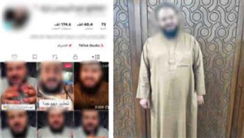   ضبط شخص بالإسكندرية بتهمة النصب على المواطنين بزعم العلاج الروحاني