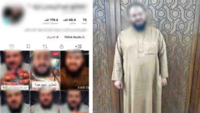 ضبط شخص بالإسكندرية بتهمة النصب على المواطنين بزعم العلاج الروحاني