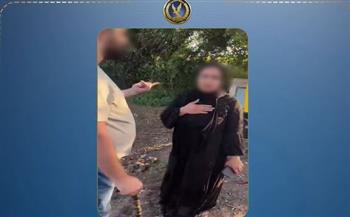   كشف ملابسات فيديو سيدة متهمة بالبلطجة في المنوفية