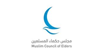   مجلس حكماء المسلمين يدعو إلى تعزيز الجهود الدولية لإنهاء الحروب والصراعات