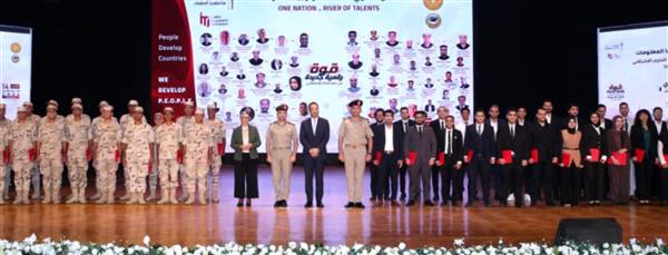 القوات المسلحة والاتصالات يحتفلان بتخرج مجندين من برنامج التدريب الاحترافي