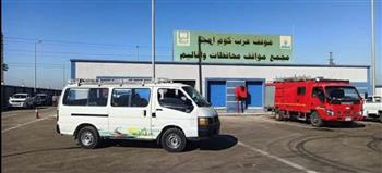   محافظ أسوان يتابع الإستجابة للشكاوى الجماهيرية