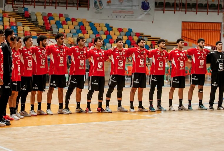 منتخب مصر للناشئين بطلًا لأفريقيا في كرة اليد على حساب تونس