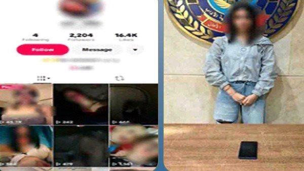 لزيادة المشاهدات.. ضبط صانعة محتوى بتهمة نشر فيديوهات خادشة للحياء