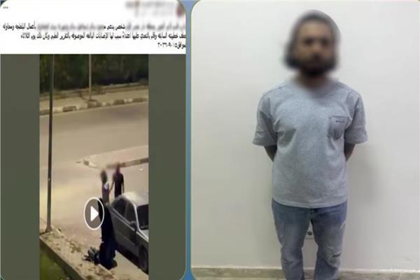 ضبط عاطل اعتدى على خطيبته السابقة وحاول اقتيادها داخل سيارته بالعبور