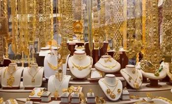  سعر الذهب اليوم الثلاثاء 22 سبتمبر 2026.. آخر تحديث لعيار 21