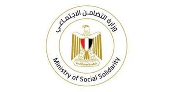   التضامن الاجتماعي: الداخلية تقدم خدمات مجانية لذوي الإعاقة السمعية 