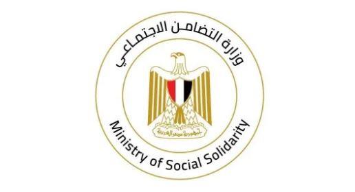 التضامن الاجتماعي: الداخلية تقدم خدمات مجانية لذوي الإعاقة السمعية