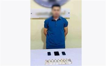ضبط شخص بالمنيا تخصص في النصب على أصحاب البطاقات الائتمانية