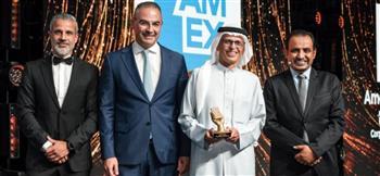 أمريكان إكسبريس "أفضل خدمة لقطاع الأعمال" في البطاقات والمدفوعات للشرق الأوسط 2026 
