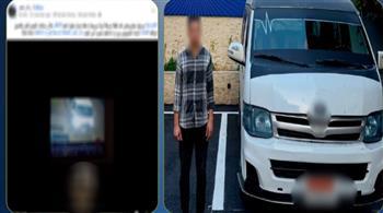 كشف ملابسات سرقة ميكروباص وإعادته لصاحبه في المنيا