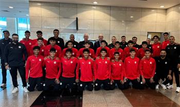   منتخب مصر مواليد 2009 يتوجه إلى سويسرا للمشاركة في بطولة الصداقة الدولية