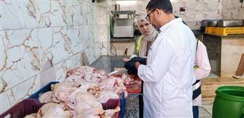   حملات سوهاج تضبط دواجن فاسدة وسلعًا مجهولة المصدر