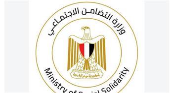 بعد نشر تفاصيل حالته.. مسن القليوبية يعود إلى أسرته بجهود فريق التدخل السريع