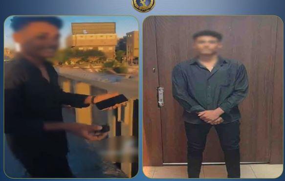 كشف ملابسات واقعة إلقاء مخلفات حيوانية على فتاتين بسوهاج