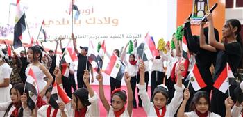   «ولادك يا بلدي».. أطفال الخارجة يكرمون أبطال الوطن