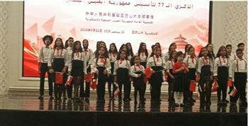 قنصلية الصين بالإسكندرية تحتفل  بالذكرى ال٧٧ لتأسيس جمهورية الصين الشعبية