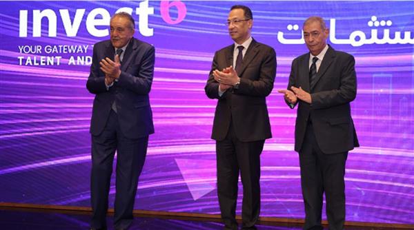 Tech Invest 6 يختتم أعماله بـ4 توصيات لدعم الاقتصاد الرقمي وصناعة التكنولوجيا