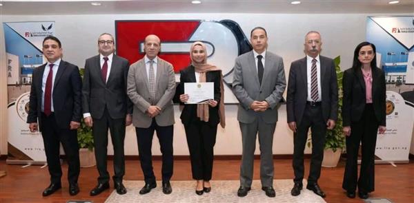 الرقابة المالية تختتم برنامج التدريب الصيفي لطلاب الجامعات لعام 2026 بمشاركة 228 متدربًا