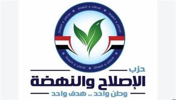   الإصلاح والنهضة: المشاركة المصرية في الأمم المتحدة تعكس ثقل الدولة ودورها الإقليمي