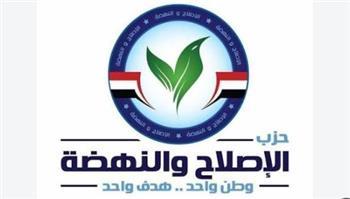 الإصلاح والنهضة: المشاركة المصرية في الأمم المتحدة تعكس ثقل الدولة ودورها الإقليمي