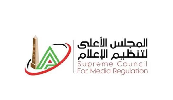 الأعلى للإعلام: إيقاف بث 7 برامج على قناتي «الشمس» و«هي»