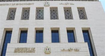 الأوقاف تبدأ توزيع 8000 زي أزهري كامل للأئمة