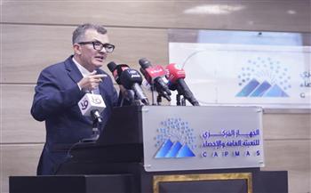   وزير التخطيط: 108 مليار جنيه استثمارات عامة فى قطاع الصحة
