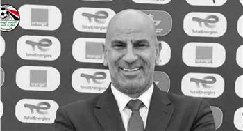   اتحاد الكرة ينعى محسن عنان