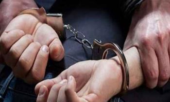 ضبط شخص بكفر الشيخ لقيامه بالترويج لبيع الشهادات الرسمية المقلدة