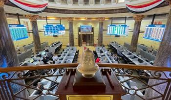  تراجع أداء مؤشرات البورصة عند الإغلاق