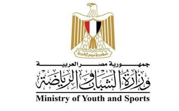 مجانًا لمدة أسبوع.. فتح مراكز الشباب للصم وضعاف السمع على مستوى الجمهورية