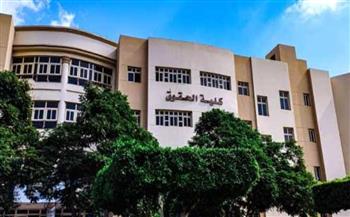   اعتماد حقوق المنصورة ..أول كلية حكومية مصرية تحصل على الاعتماد المؤسسي