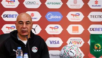   غدًا.. مؤتمر صحفي لـ حسام حسن ومحمد هاني قبل مواجهة أنجولا